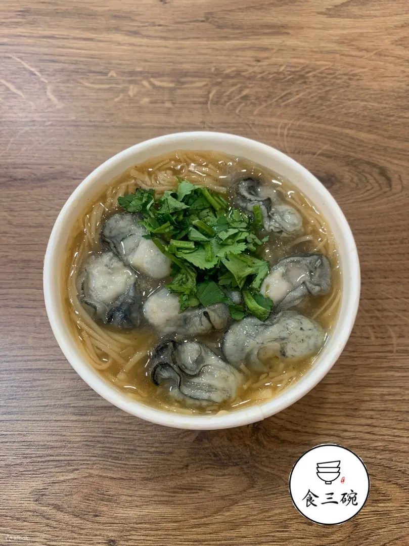 食三碗面线 - 捷运忠孝复兴站