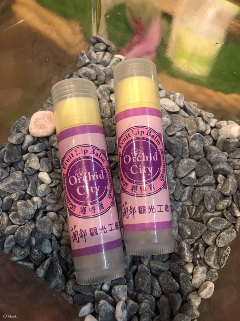 台南: 兰都观光工厂DIY体验