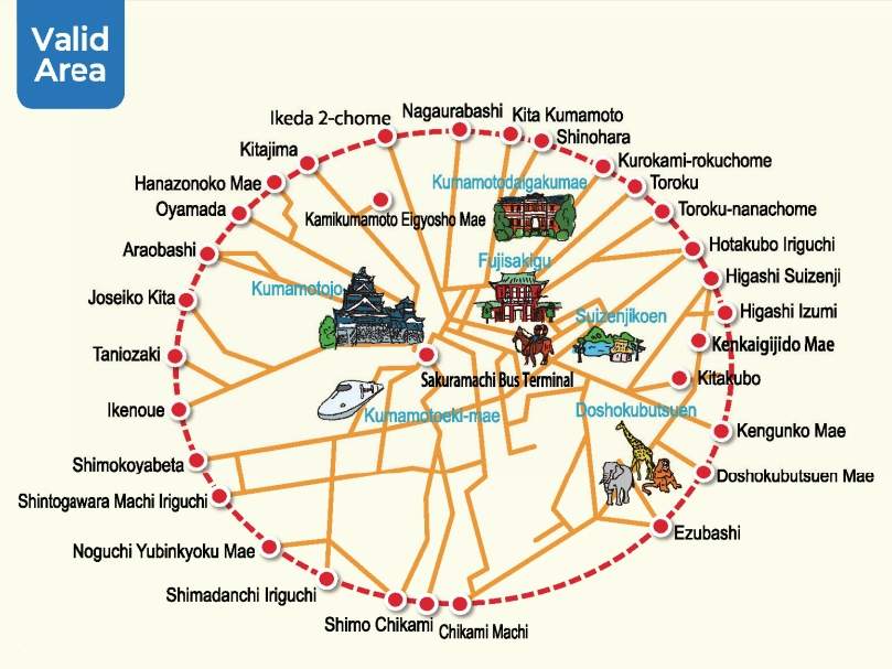 Pass journée 1 zone (900 JPY)