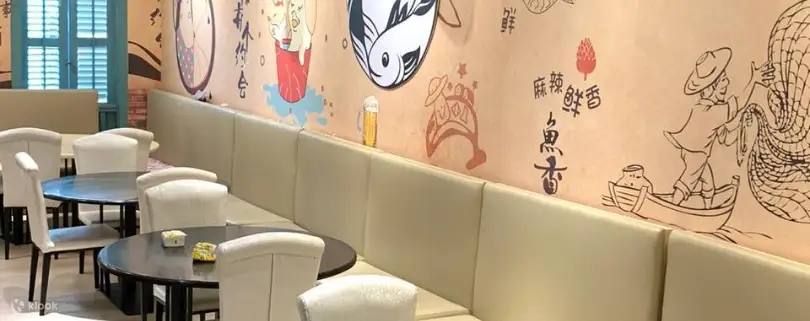 内部的