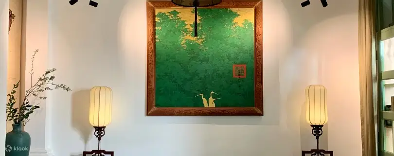 红瑶药草