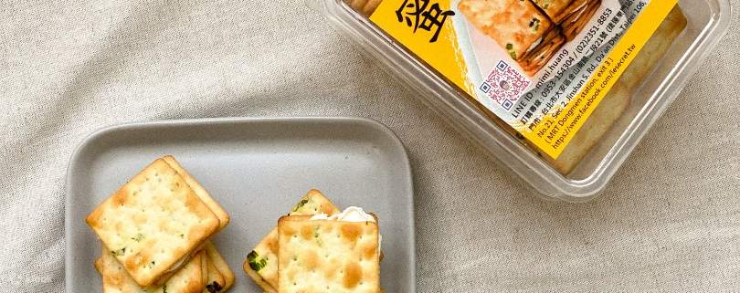 Le Secret Mimi Crackers, Taiwan