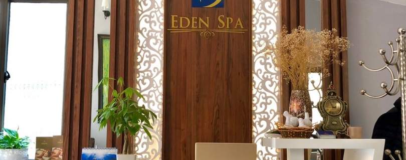 แผนกต้อนรับ