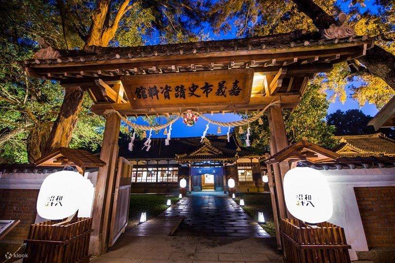 พิพิธภัณฑ์ประวัติศาสตร์เมืองเจียอี้ โชวะ 18 J18