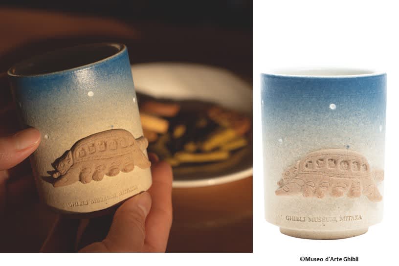 Ghibli Museum teacup souvenir
