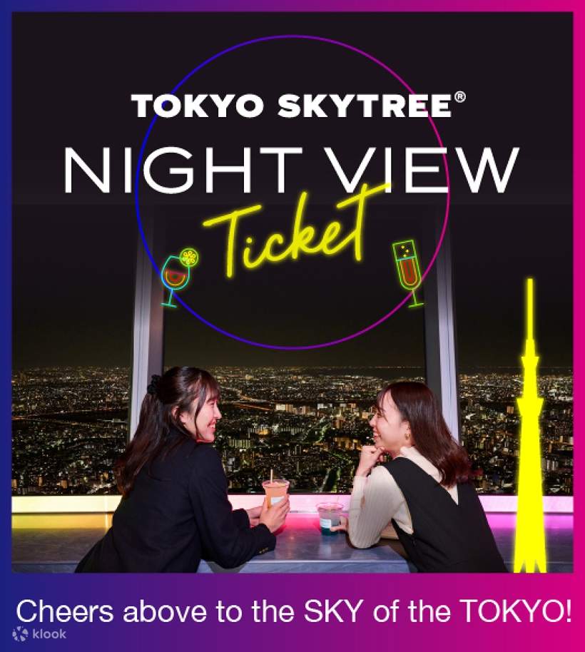Tokyo: Skytree Skip-the-Line Entry Ticket