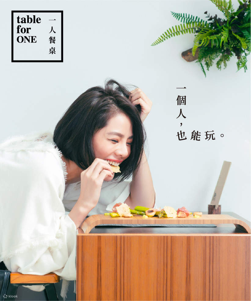 Restoran Table for one Taipei