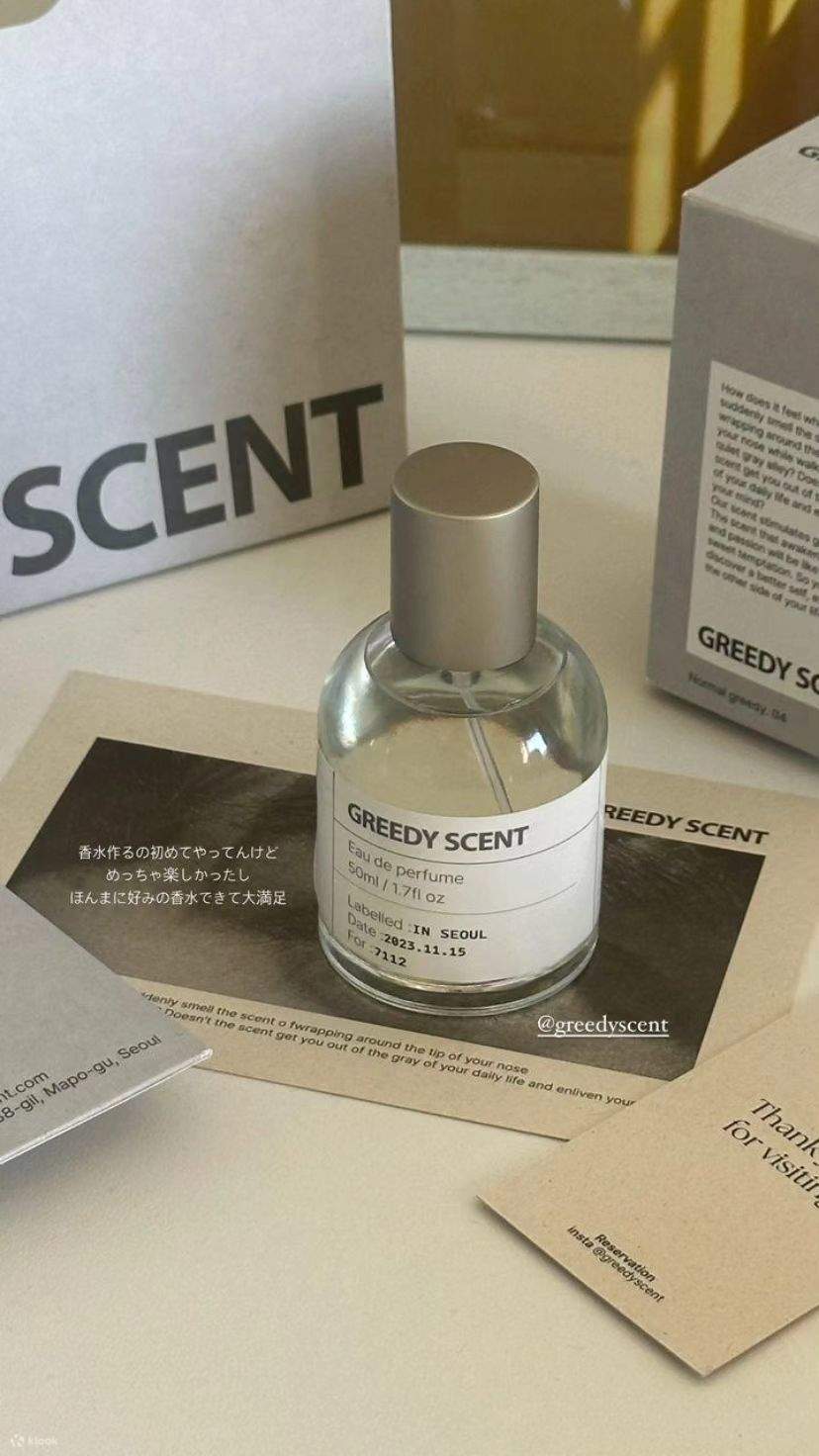 弘大 GREEDY SCENT：在延南洞調配專屬香氣