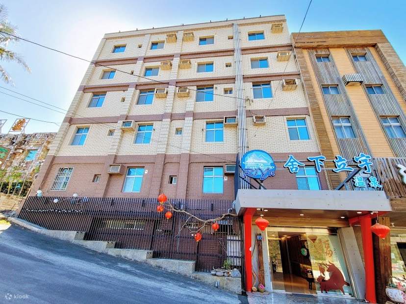 Pingtung: Shexia Liyu Hot Spring Resort Doppelzimmer mit Thermalbad