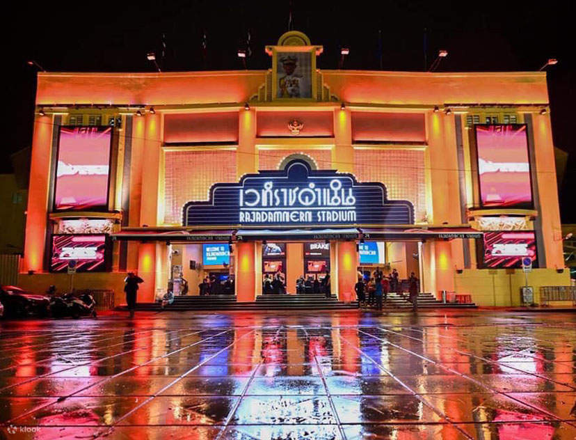 ラジャダムナン・スタジアム