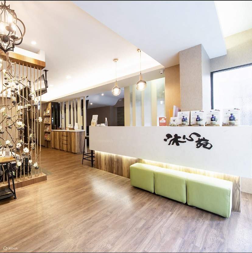 ประสบการณ์นวดแผนจีนที่ Mouxinyuan Health & Wellness Center (สถานี MRT สถานีอนุสรณ์สถานซุนยัดเซ็น)