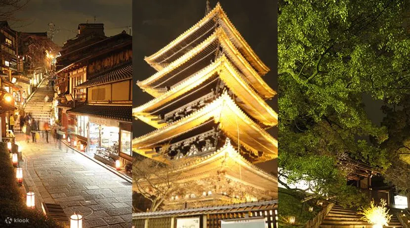 衹园天妇罗 八坂圆堂 - 京都