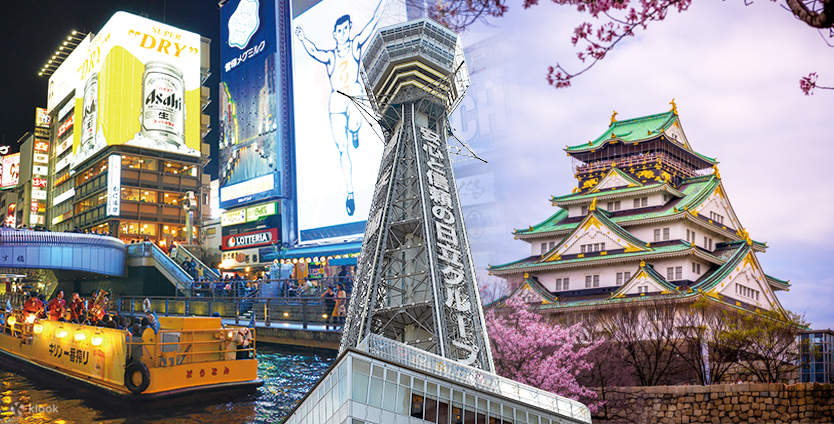 Objek wisata utama Osaka