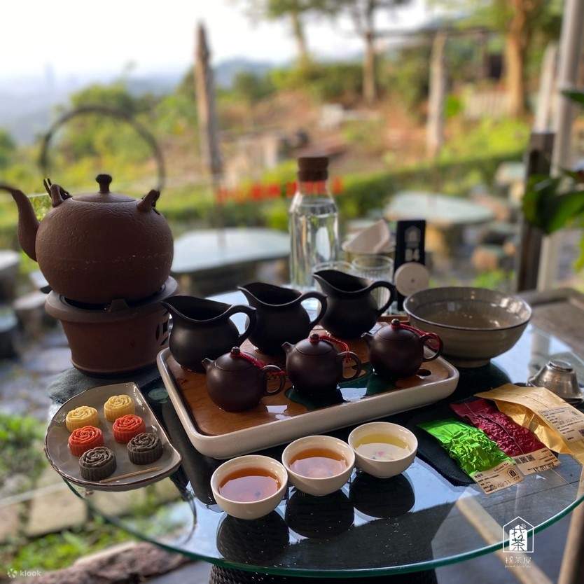 Cari kedai teh｜Maokong