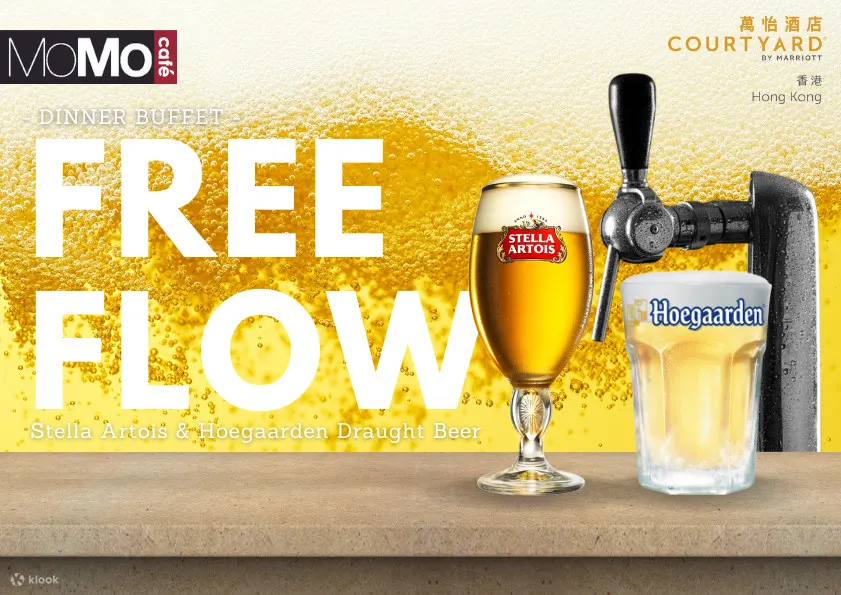 Free Flow Beers