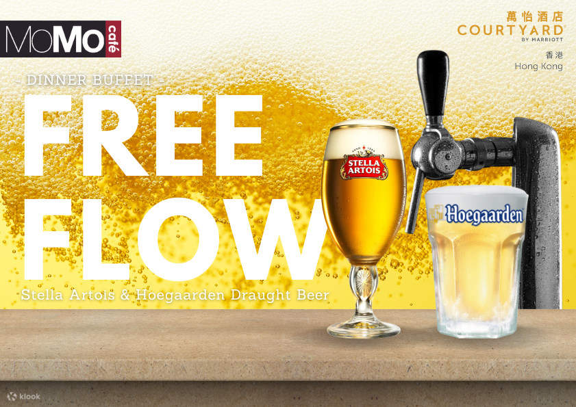 Free Flow Beers
