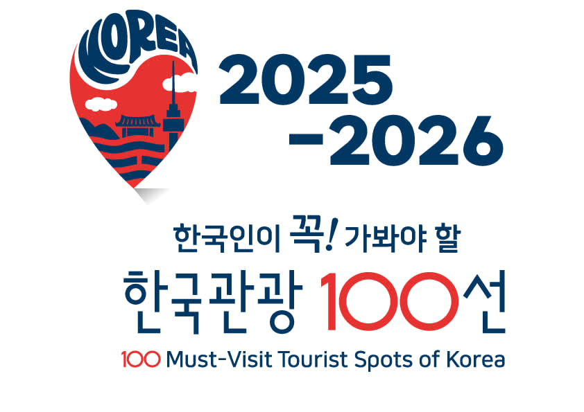 Biglietto d'ingresso per Busan Haeundae X the Sky