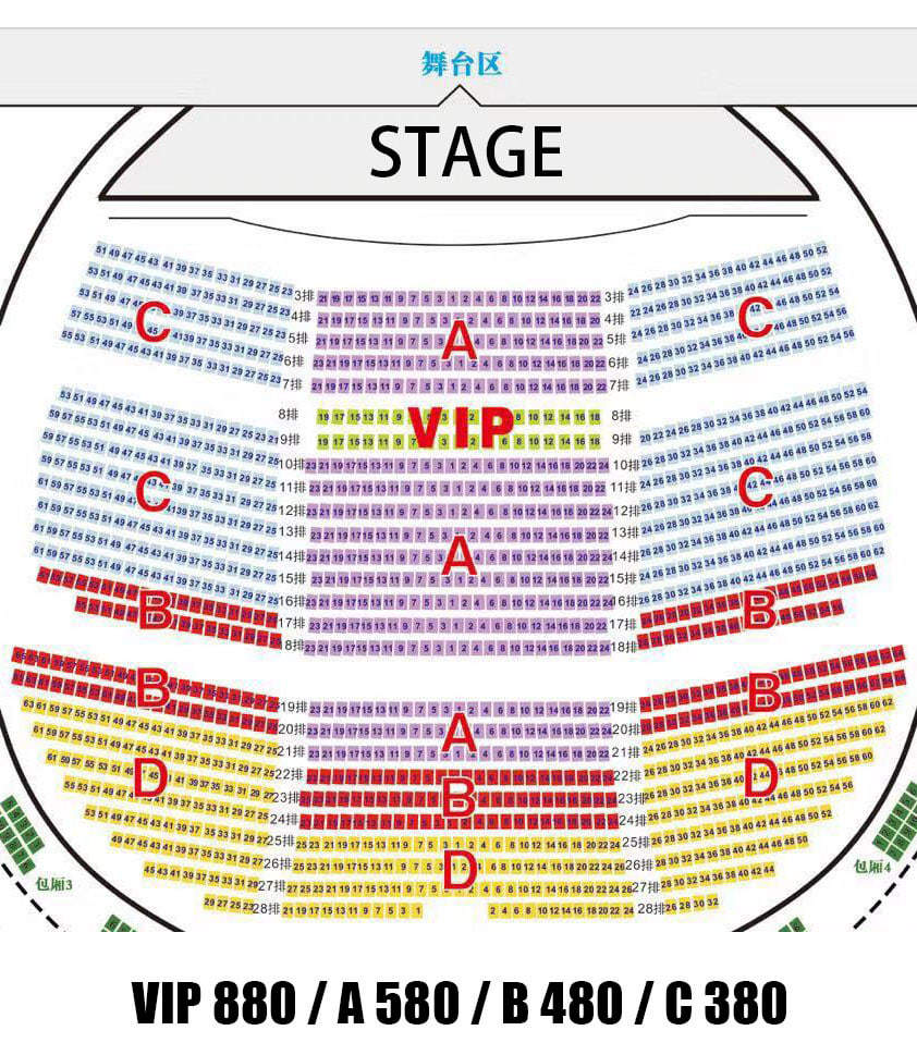 Chương trình biểu diễn 
