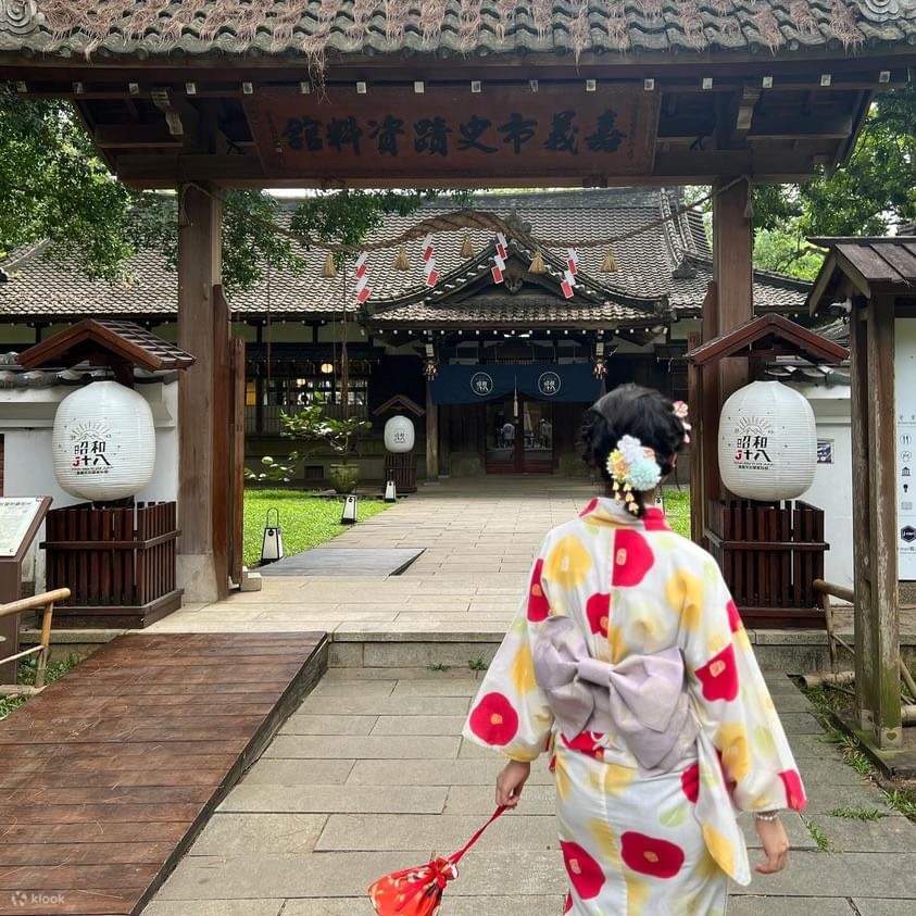 Showa XVIII J18 Museum Sejarah Kota Chiayi