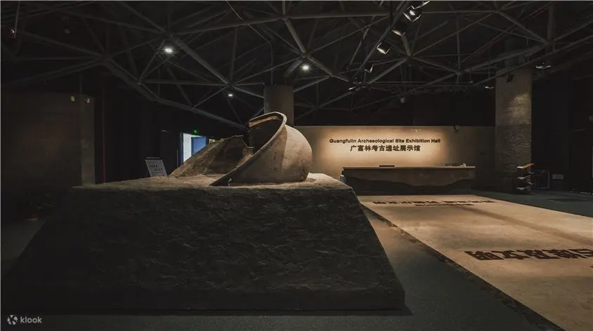 Shanghai Guangfulin Archaeological Site