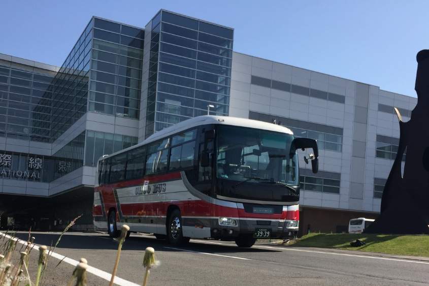 Otaru - New Chitose Airport Direct Bus E-Ticket