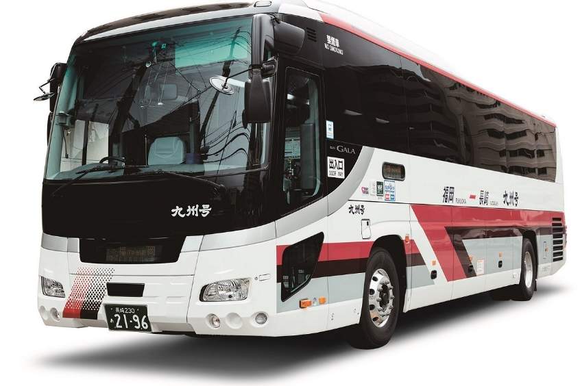 Biglietto di sola andata per l'autobus espresso (Kyushu-go)