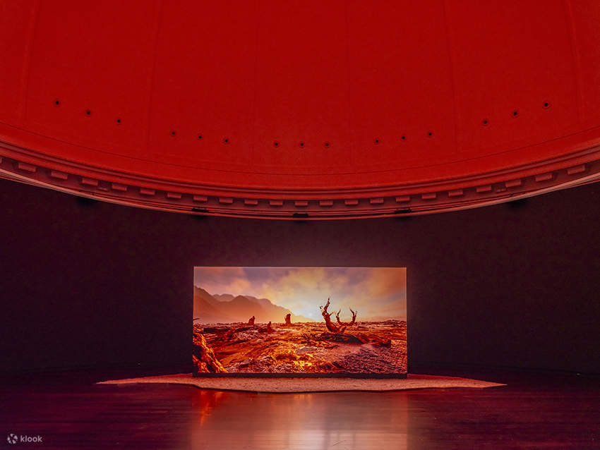 Mori Art Museum: 