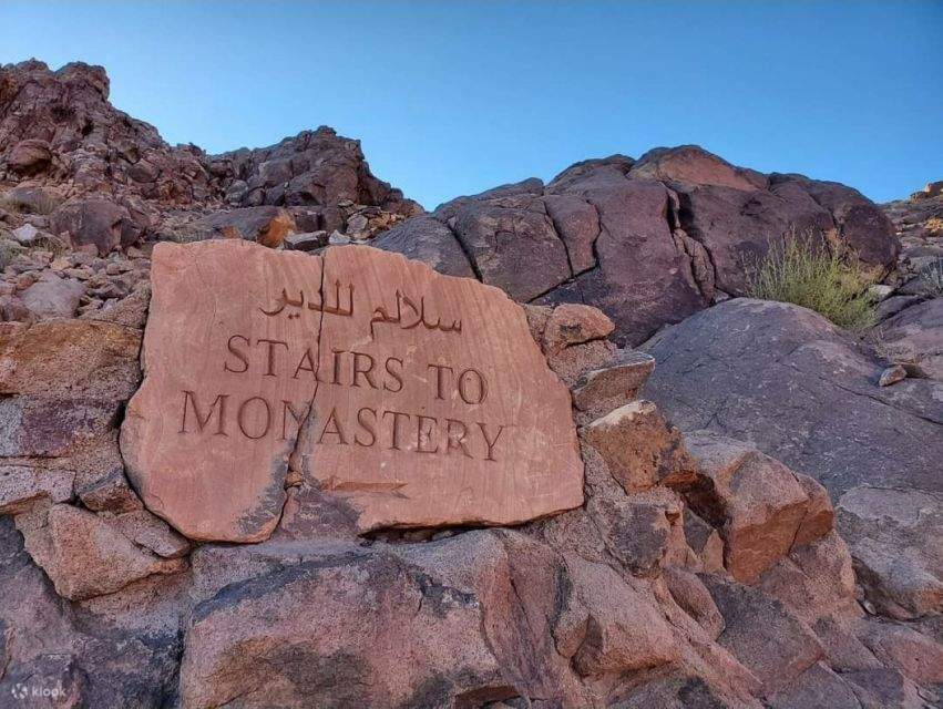 Sharm El Sheikh: Mount Moses & Monastery Sunrise Hike