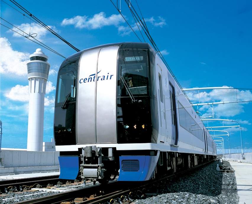 Meitetsu Train Central Japan International Airport to Nagoya City Railway Ticket (One ...