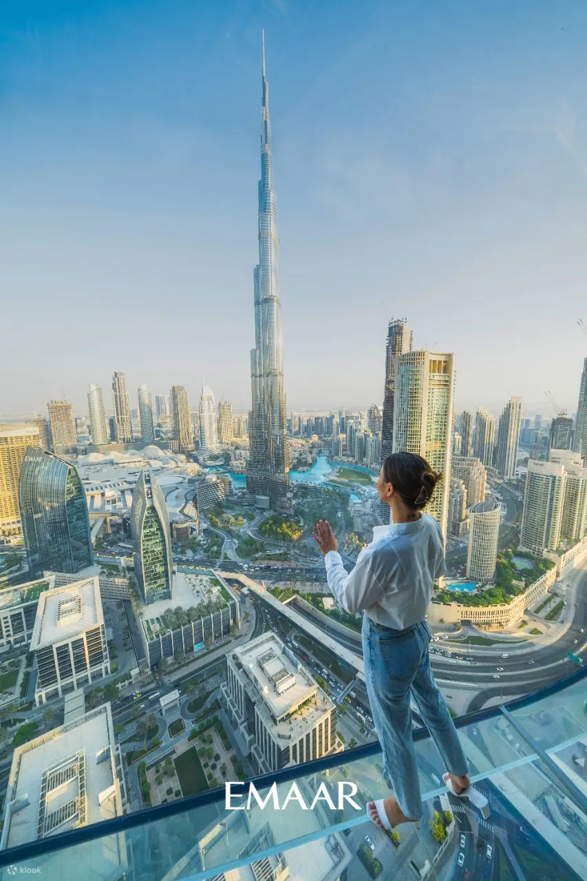哈里发塔观景台 (Sky View Dubai)