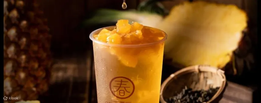 鲜果茶