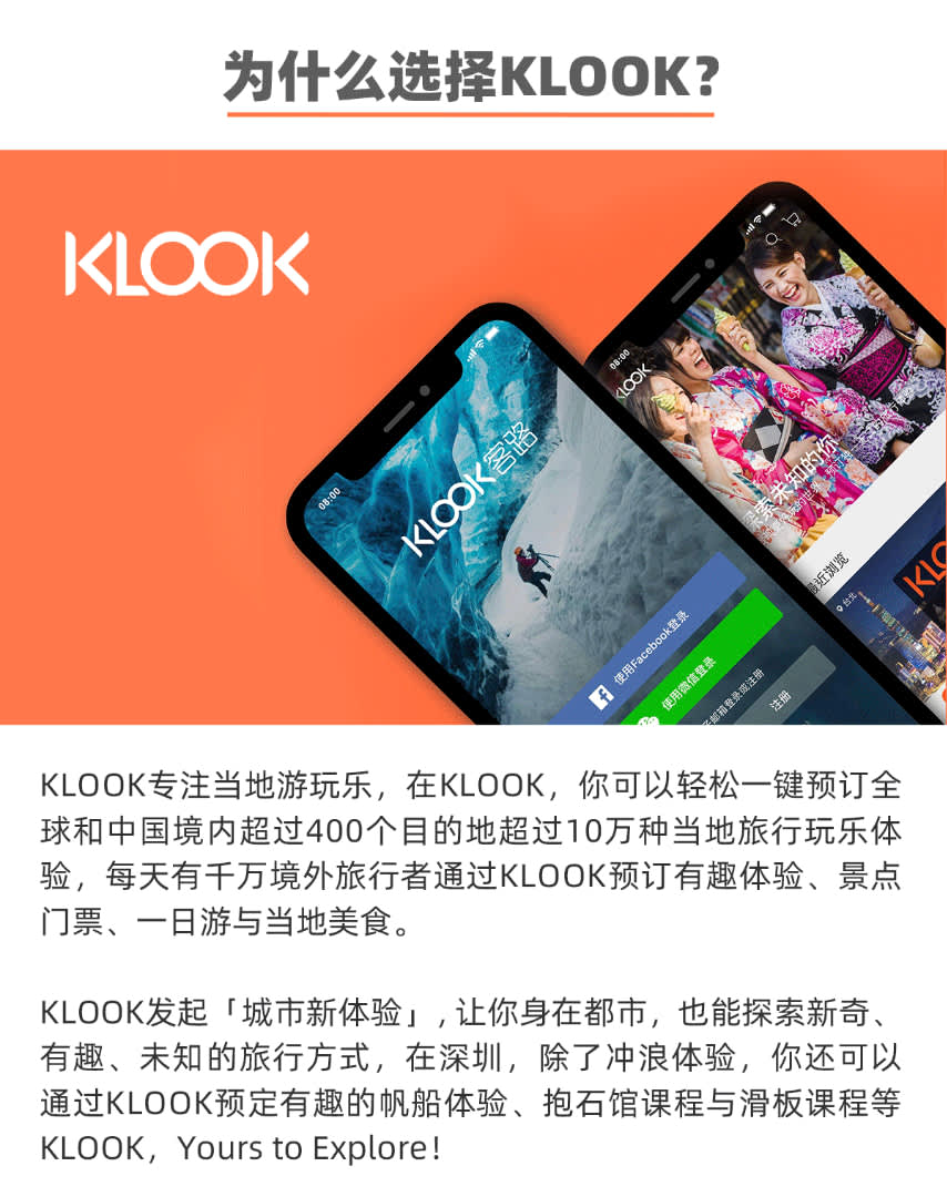 LN ガーデン ホテル