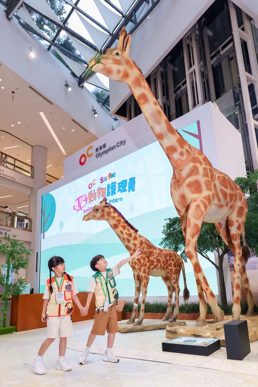 Olympian City X STAYFUN presenta Stage nella cura degli animali