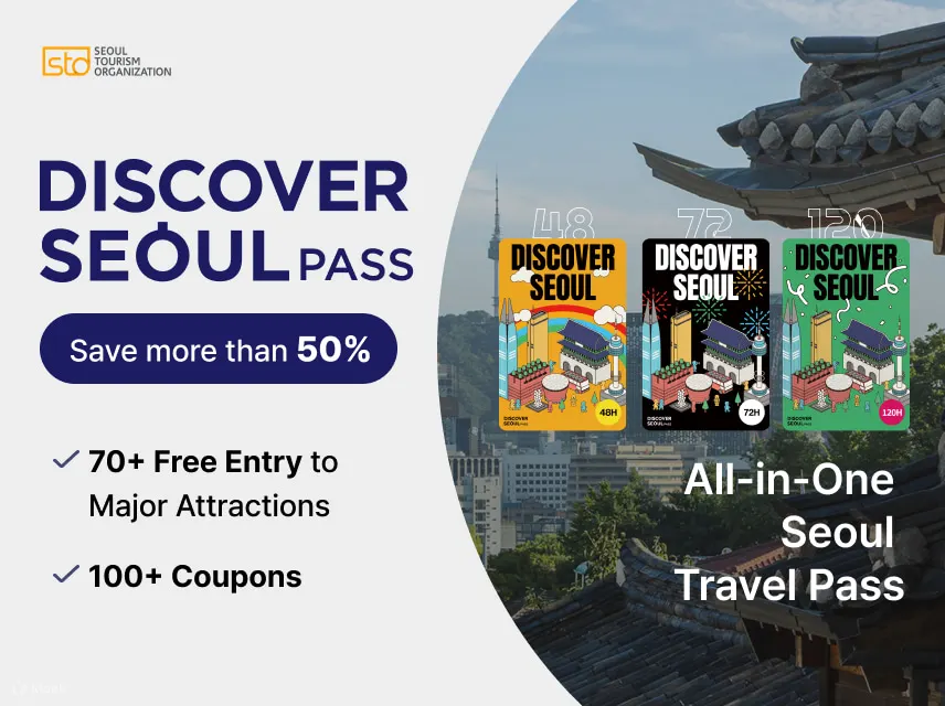 Discover Seoul Pass