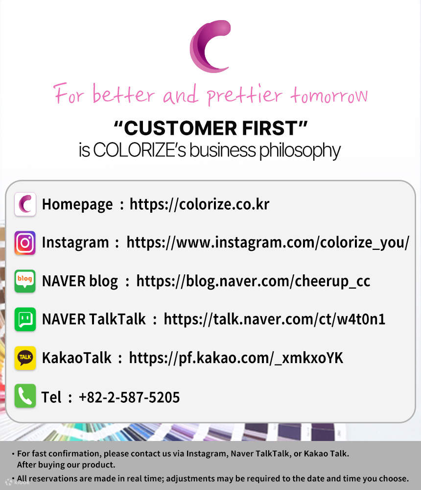 การวิเคราะห์สี Personal Color ที่กังนัม โซล โดย COLORIZE