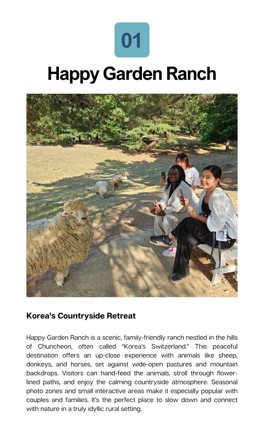 ทัวร์แท็กซี่ชุนชอน 3 ชั่วโมง