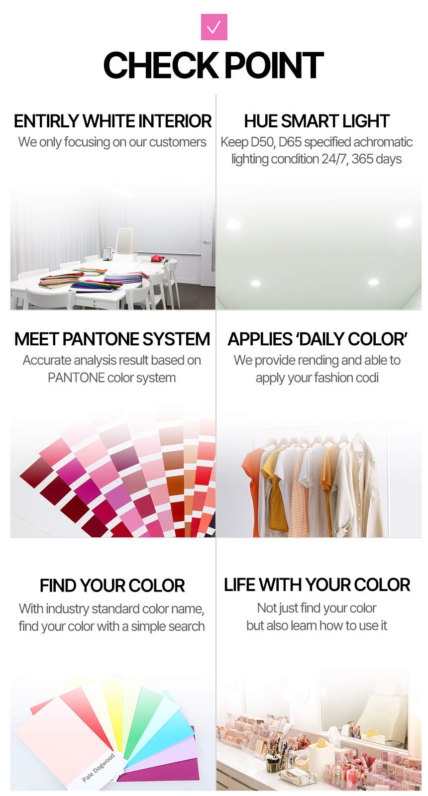 ¡Mira los seis puntos de control del Programa de Análisis de Color Personal de COLORIZE!