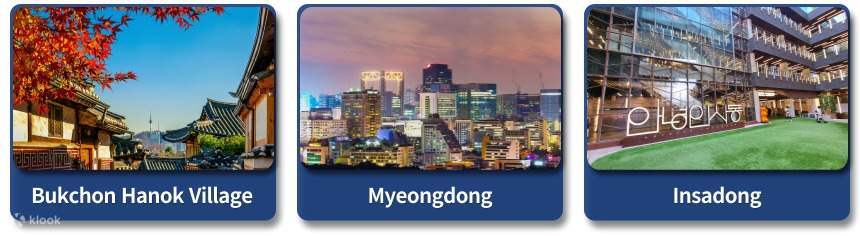 บริการรถเช่าส่วนตัวพร้อมพนักงานขับรถในคังวอนโด (ซอรัคซาน, ซกโช)