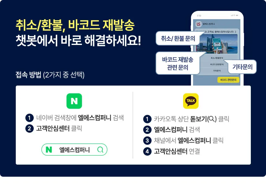 부산