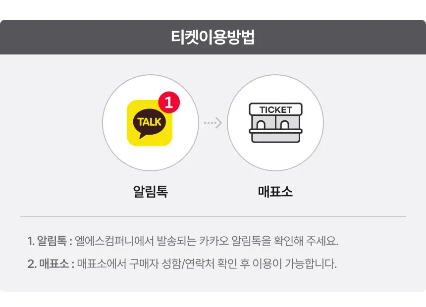 부산