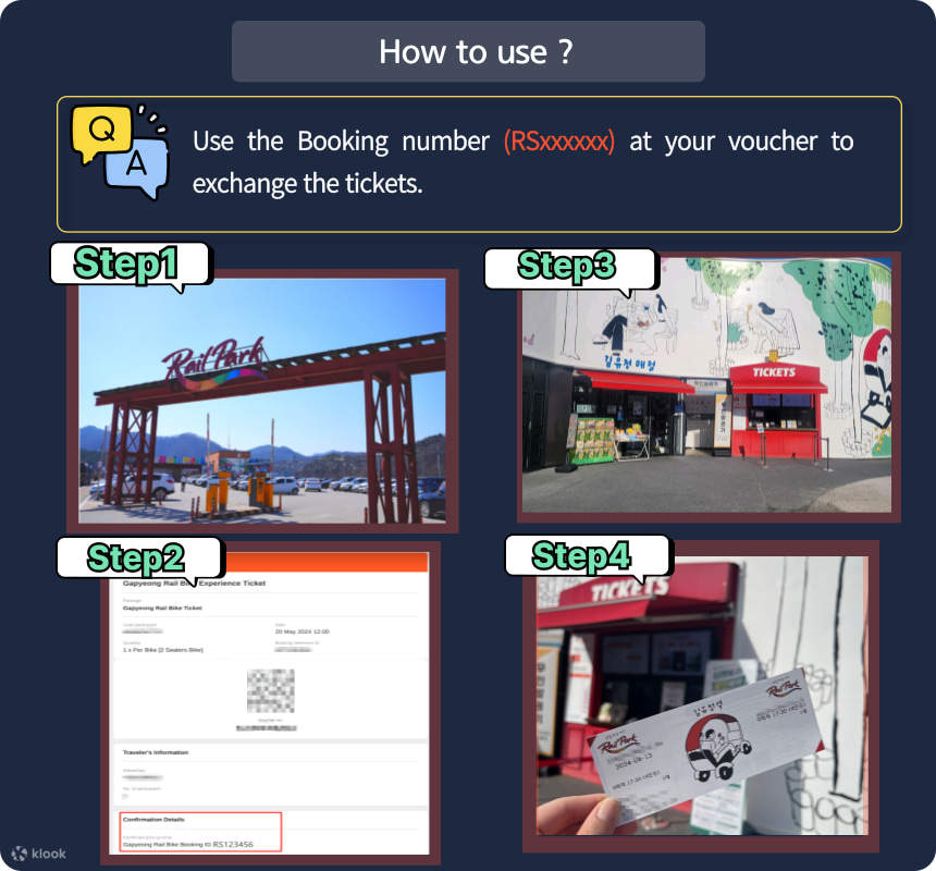 Билет на Gangchon Rail Bike