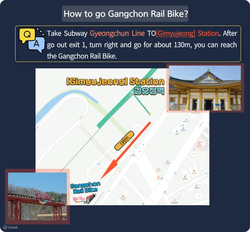 江村铁道自行车票