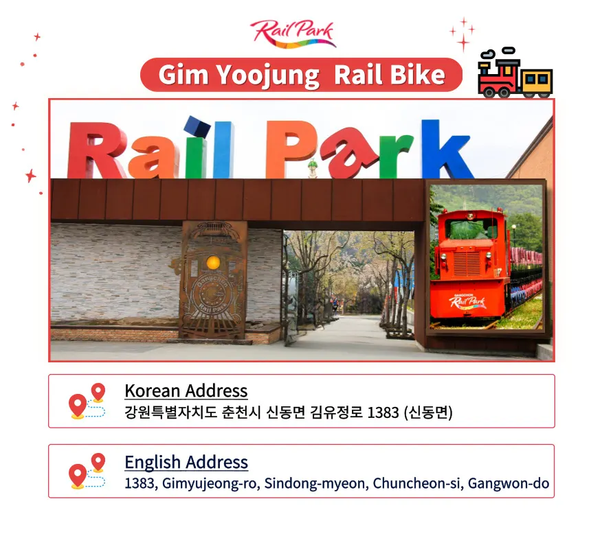 Gangchon Rail Bike Ticket
