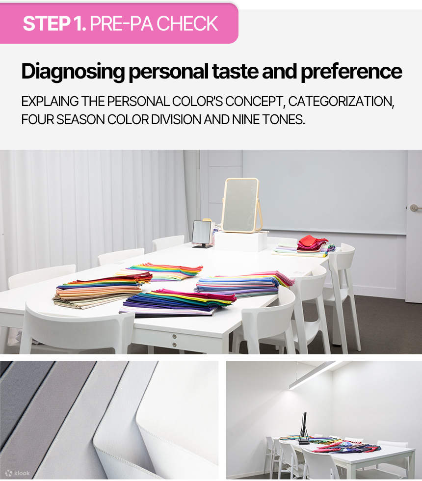 การวิเคราะห์สี Personal Color ที่กังนัม โซล โดย COLORIZE