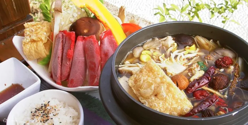 沐心泉休闲农场：门票・半日游