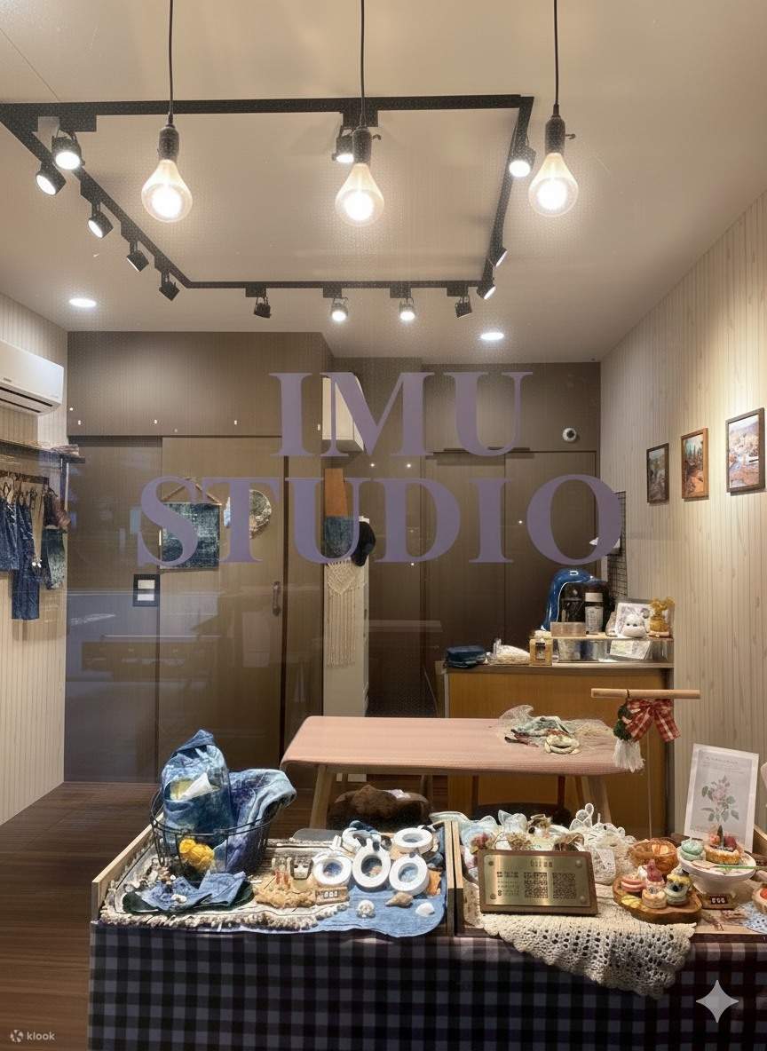 Taipei | IMU Studio | Esperienza fai-da-te di tintura indaco creativa e pietra diffusore
