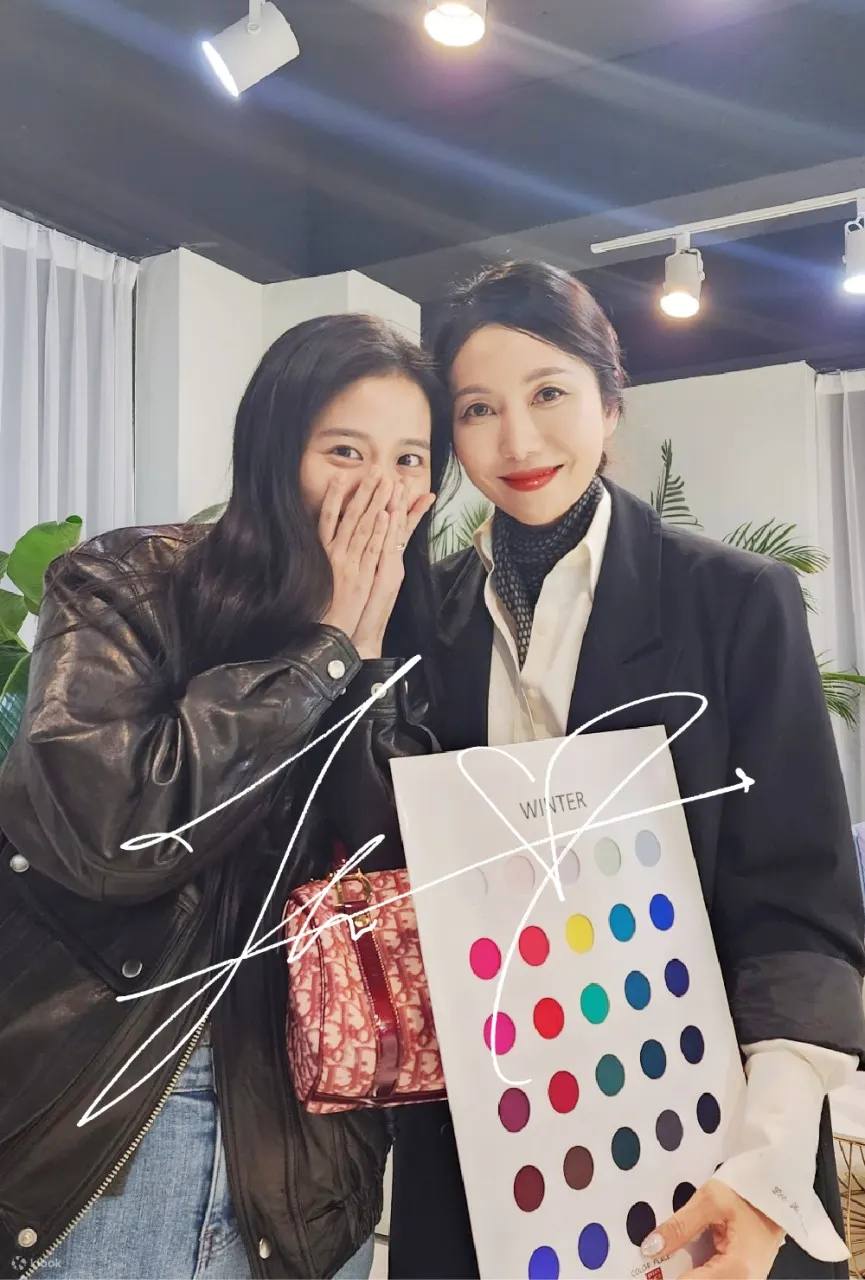 首尔江南区 Color Place 的韩流明星色彩分析