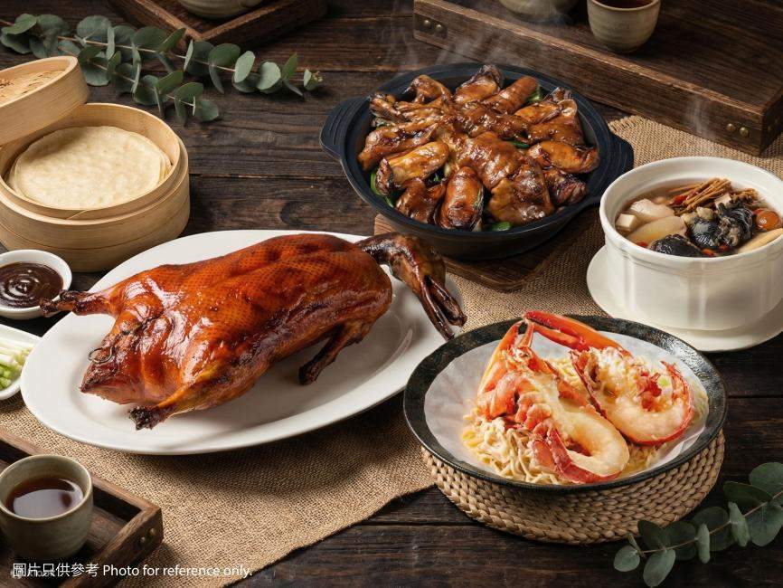Tea Emperor | Alaskan Crab Imperial, Squab, Three Appetizer Combo Set ...