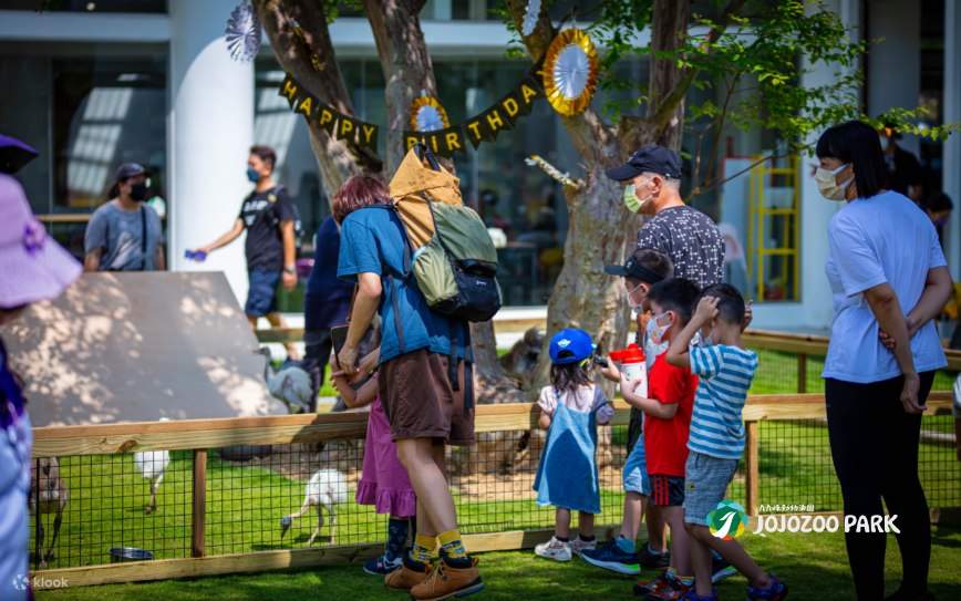 九九峰动物乐园