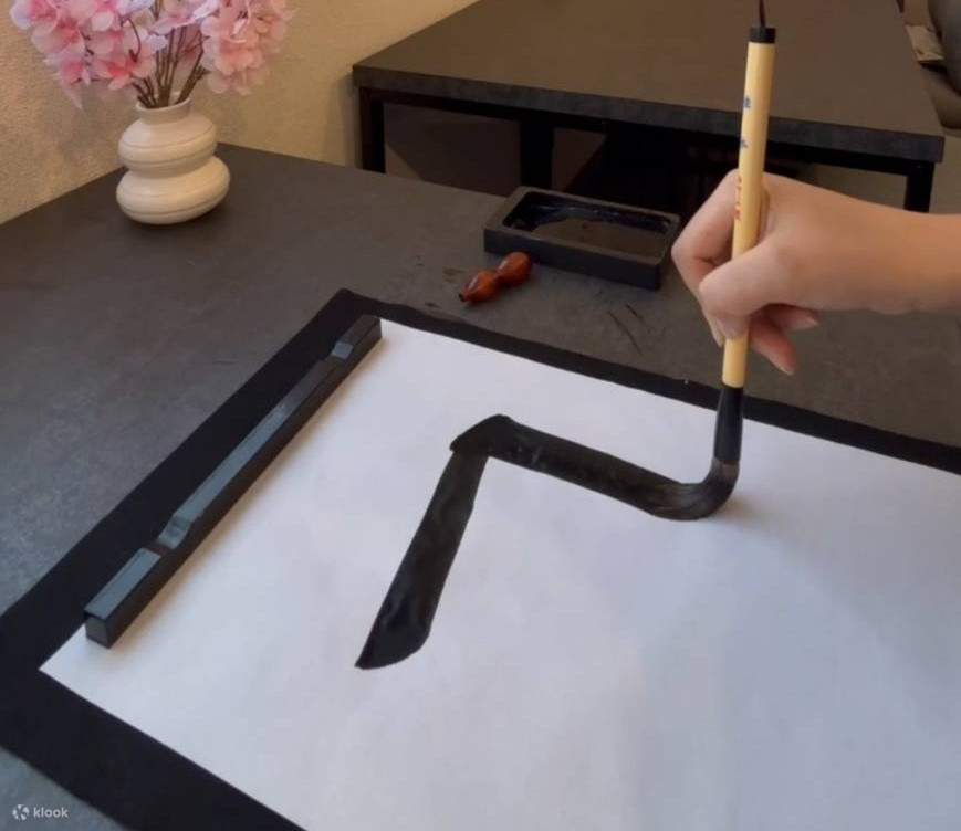 Japanese Calligraphy and make your original T-shirt - Klook Indonesia